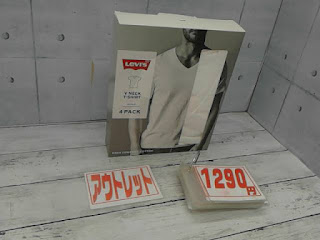 アウトレット　１９７７１　リーバイス　メンズ　ＶネックＴシャツ4枚組　１２９０円