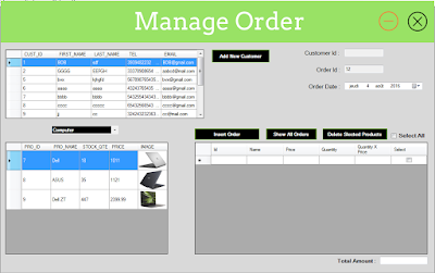 C# Inventory Management System Code