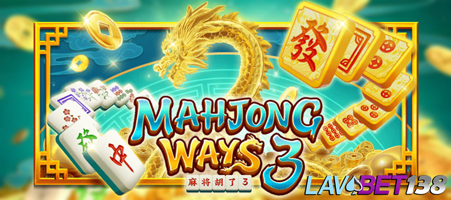 Mahjong Ways 2 Link Daftar Slot Demo Mahjong Ways Rupiah Anti Lag