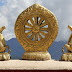 Roata Dharma: Simbol și semnificație