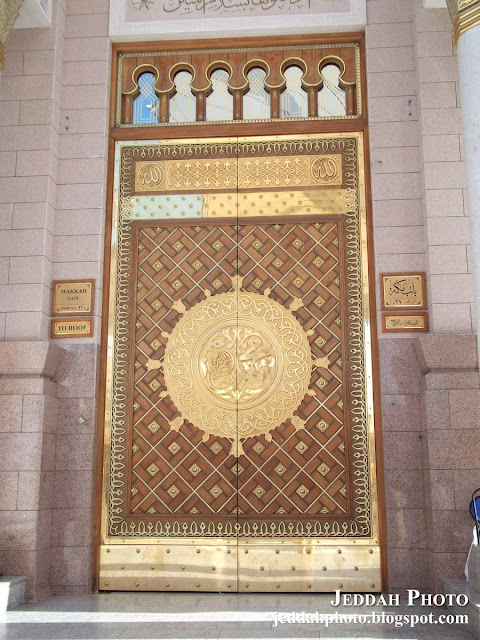 Golden Door of Masjid Nabvi