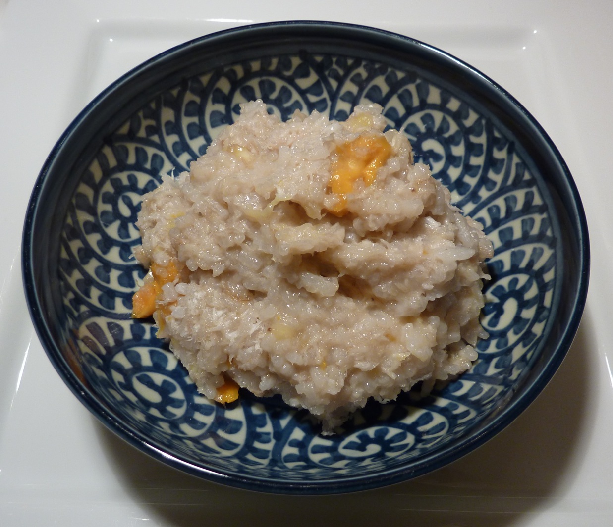 Rice Pudding