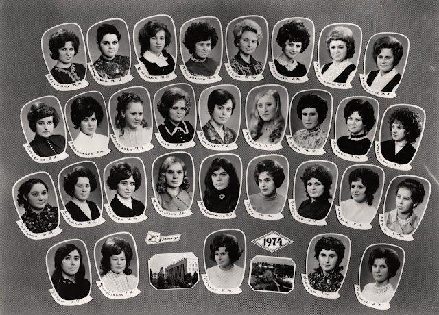 Випуск 1974