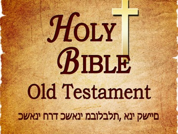 LEVITICUS: CHAPTER 27 – VERSE 1 – 34 (OLD TESTAMENT) (HOLY BIBLE) | REAL MONEY STUDIO Bible