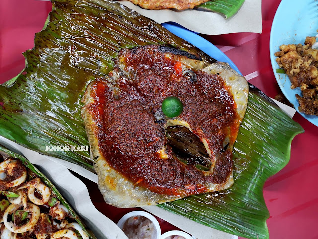 Ikan Bakar Grilled Stingray