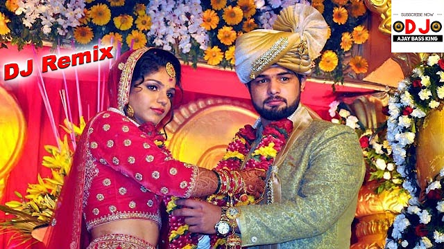 Varmala Ka Waqt Hai Dekho-2020 Special Wedding Hit Song (Hard Bass Dholak Remix) Dj Ajay Nanpara