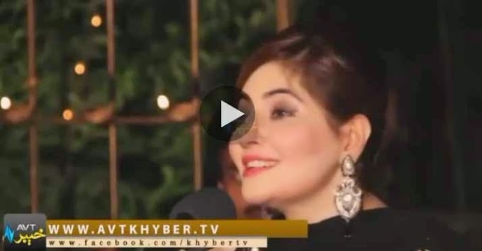 Pashto Album Khair Sha Zargiya HD Video 3