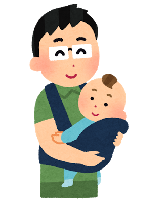 美しい花の画像 ぜいたくイクメン いらすとや 美しい花の画像 ぜいたくイクメン いらすとや