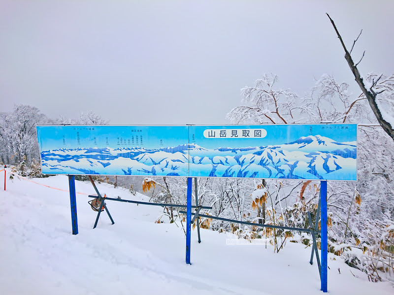 meiho snow resort,岐阜滑雪場