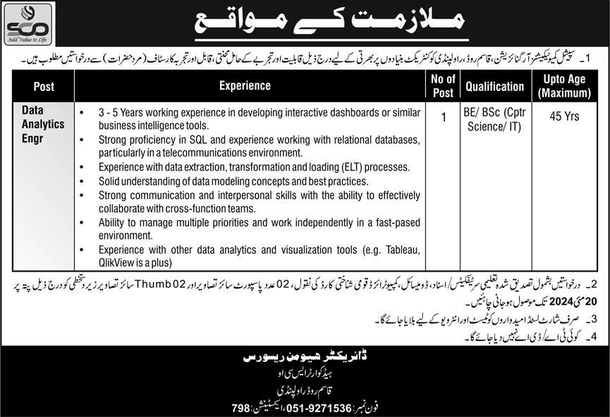 Special Communication Organization SCO Management Jobs In Rawalpindi 2024