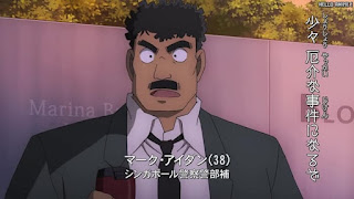 名探偵コナン 映画 劇場版23 紺青の拳 フィスト Detective Conan Movie 23 The Fist of Blue Sapphire