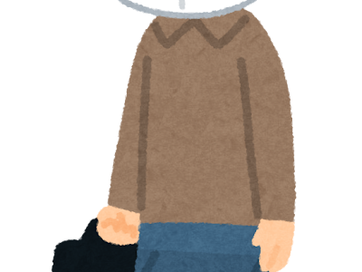 √100以上 イラスト 歩く 画像 251769-歩く 画像 イラス��