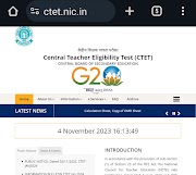 CTET 2024 | Central Teacher Eligibility Test 2024