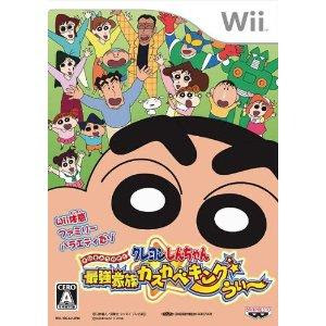 Wii Crayon Shinchan Saikyou Kazoku Kasukabe King