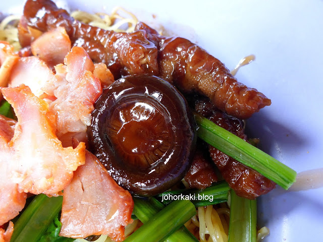 Da-Jie-Famous-Wanton-Mee-209-Jalan-Besar-大姐云吞面