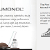 Boost Up Your Mind Power And Memory With Lumonol