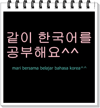 Bahasa  korea  sehari hari dan  artinya 