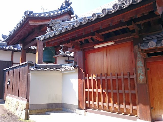 頓随寺(松原市)