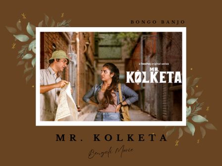 Mr. Kolketa Bengali Web Series Poster