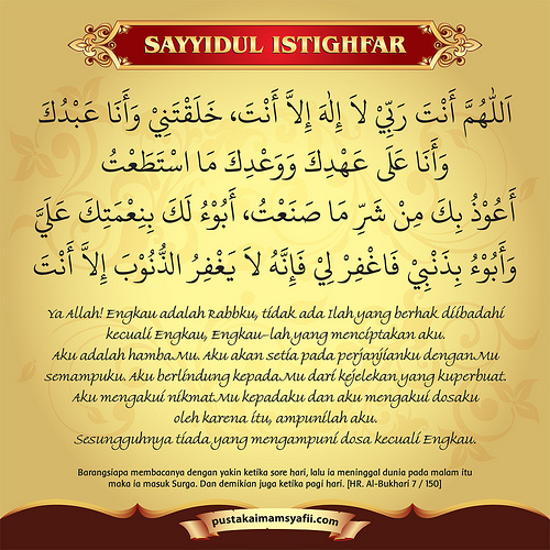 SAYYIDUL ISTIGHFAR  Ayo Shalat