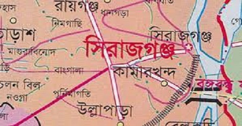 সিরাজগঞ্জ জেলা