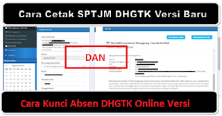 Cara Melakukan Cetak SPTJM DHGTK Versi Baru 2019