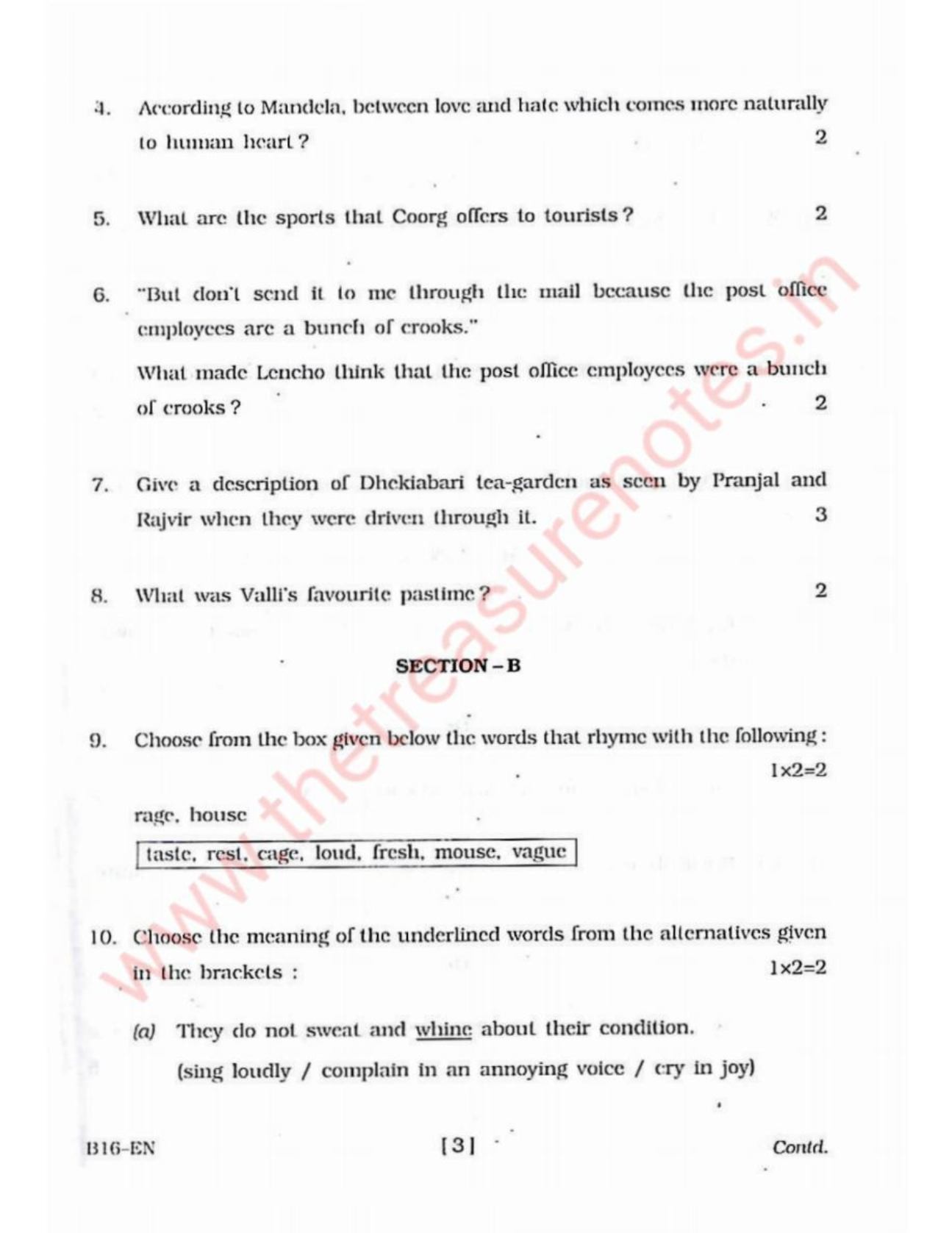 HSLC English Question Paper'2016 SEBA Board | Assam Class 10 English Question Paper'2016