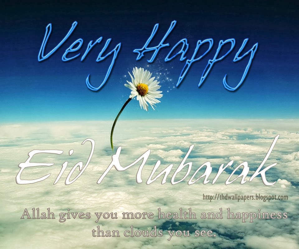 Eid Ul Adha Mubarak Greetings Cards HD Wallpapers Free 