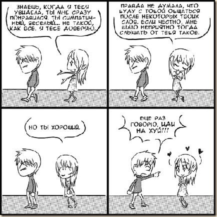 90