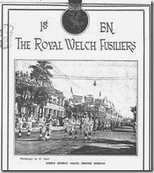 Quenns Birthday Parade January 1954
