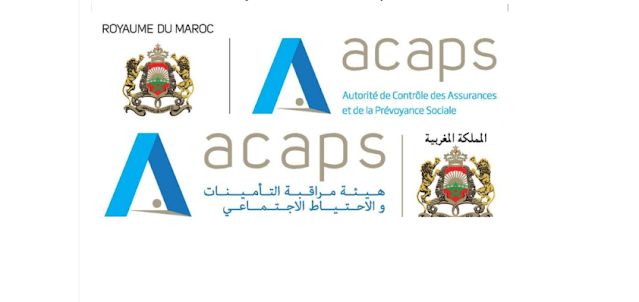 هيئة مراقبة التأمينات والاحتياط الاجتماعي ACAPS توظف في بعض المناصب 2024