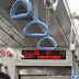 2013，夏。Korea熱翻17天。釜山地鐵 & 交通卡