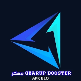 تحميل GearUP Booster مهكر - مسرع الألعاب فري فاير و ببجي 2023 اخر اصدار