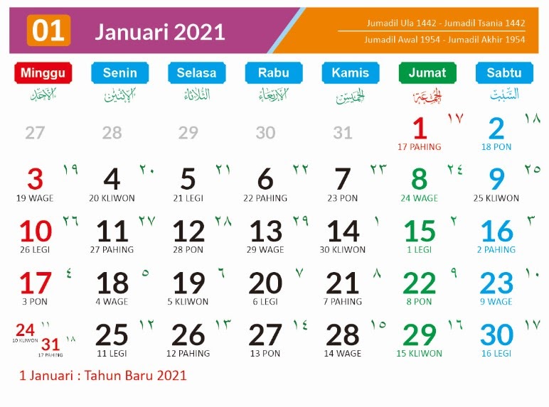 Download Kalender 2021 Lengkap Format PDF dan CDR Siap Edit - Enkosa