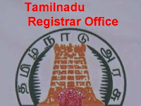  Tamilnadu Sub Registrar Office Muthupettai , NAGAPATTINAM  