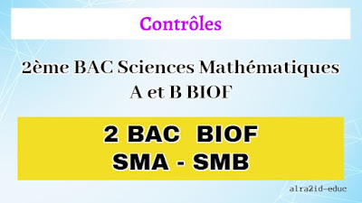 Devoirs Physique et Chimie 2ème BAC Sciences Mathématiques A et B BIOF Avec Correction Biof des deux Semestres 1 et 2