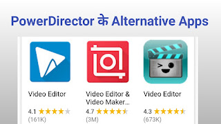 PowerDirector alternative video editing app