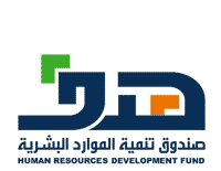 يعلن صندوق تنمية الموارد البشرية (هدف) عن إقامة دورات تدريبية (مجانية) عبر منصة (دروب الإلكترونية) في مجال (الأمن السيبراني)