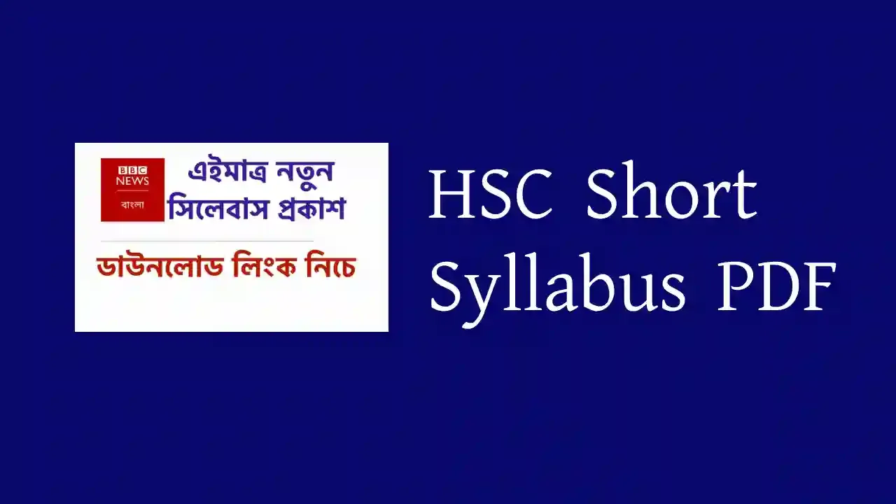 Short syllabus for hsc 2023 pdf