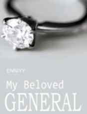 Novel My Beloved General Karya Enniyy Full Episode