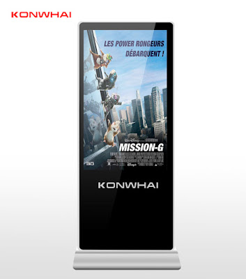 KONWHAI-Vertical LCD Advertising Machine