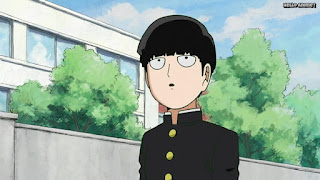 モブサイコ100アニメ 1期1話 影山茂夫 モブ Kageyama Shigeo | Mob Psycho 100 Episode 1