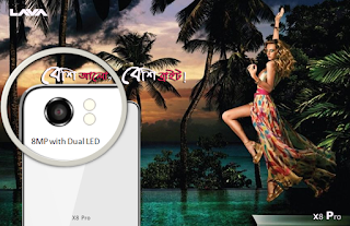 Lava_Iris_X8_Pro _mobile_Phone_Price_BD_Specifications_Bangladesh_Reviews