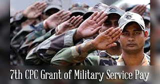 7th-CPC-Grant-of-Military-Service-Pay