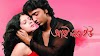 I Love You Movie | Dev | Payel Sarkar