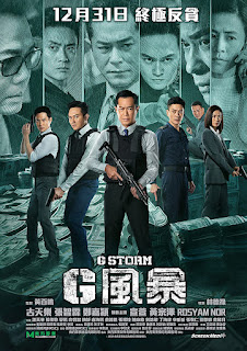 Đội Chống Tham Nhũng 5: Chương Cuối - G Storm  (2021)