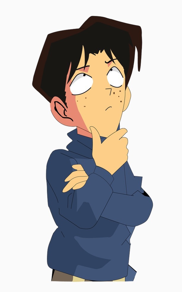 Detective Conan: Mitsuhiko Tsuburaya - Images