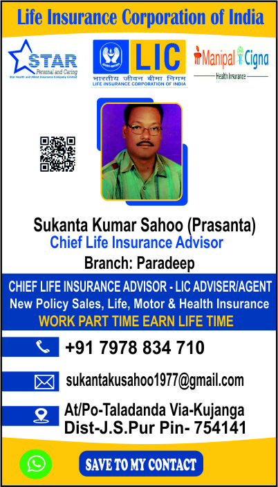 Sukanta Kumar Sahoo (Prasanta) - Chief Life Insurance Advisor