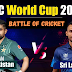 PAKISTAN vs SRI LANKA / Cricket World Cup 2023 Highlights