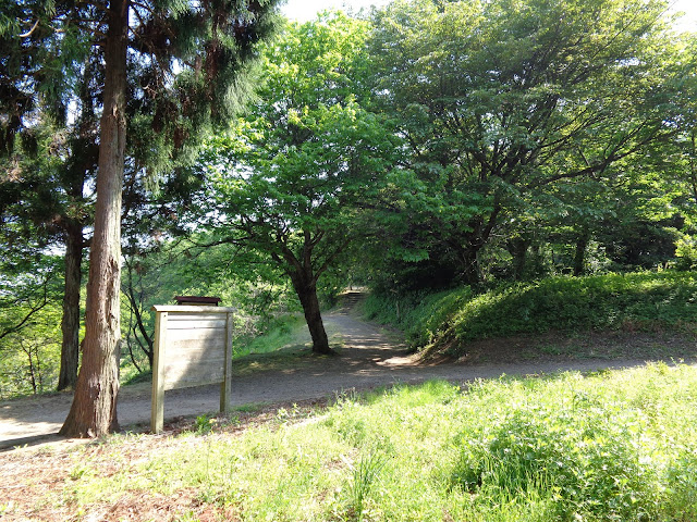 伯耆古代の丘公園